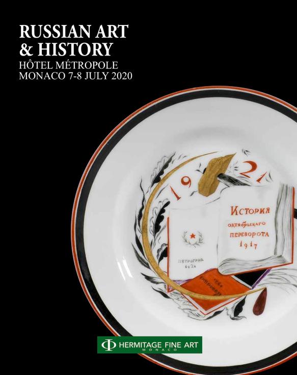 ${auction.title} - ${auction.subtitle}