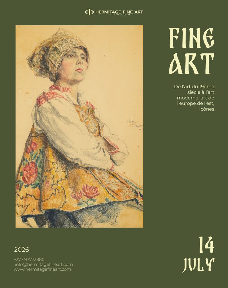 Fine art: from 19th Century to modern art, Eastern European Art, Icon