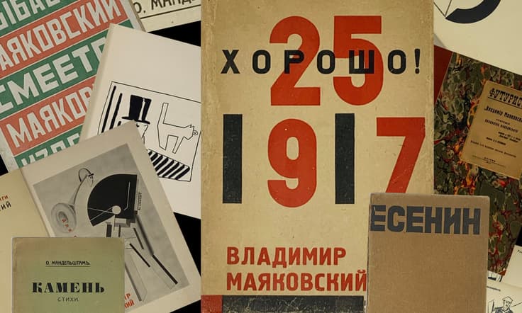 ${auction.title} - ${auction.subtitle}