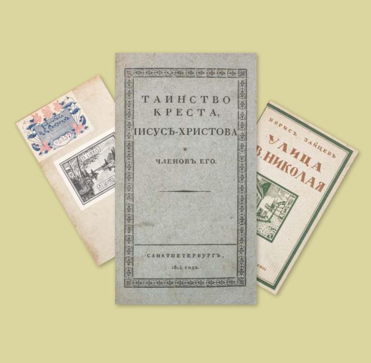 ${auction.title} - ${auction.subtitle}