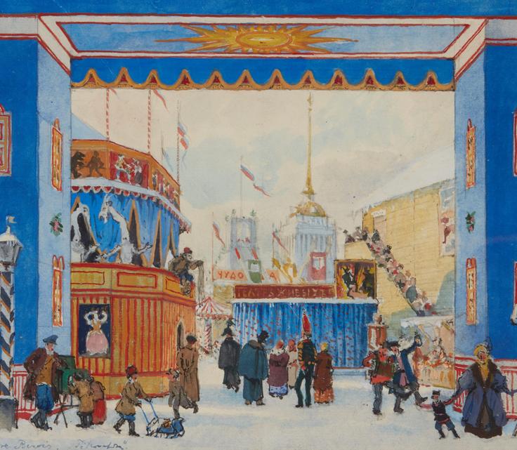 ${auction.title} - ${auction.subtitle}