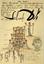 SALVADOR DALI (1904-1989)  
Lettre autographe signée ‘Salvador Dalí’ et une lettre dictée à sa femme Gala avec additions autographes, illustrées de dessins originaux [Del Monte (California) vers 1941-1942],  à Léonide MASSINE.