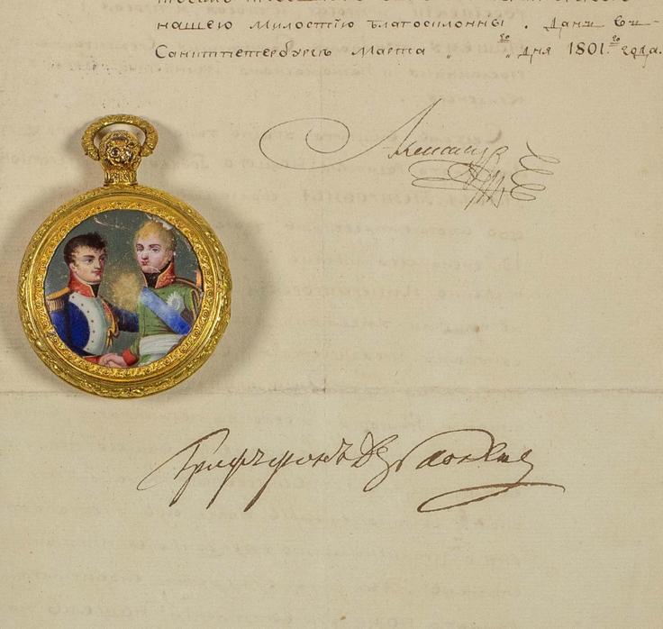 ${auction.title} - ${auction.subtitle}