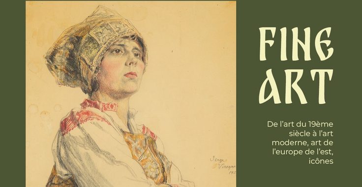 2026 July Auction - FINE ART: from 19th Century to Modern Art, Eastern European Art, Icons - FINE ART: from 19th Century to Modern Art, Eastern European Art, Icons
