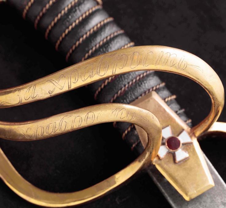 ${auction.title} - ${auction.subtitle}