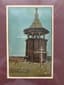 BILIBIN IVAN (1876-1942)
Russkiy sever: seriya otkrytok ['Russian North: a series of postcards']. Izd. Obshchiny Sv. Evgenii. [St Petersburg]: Lit. A. Il’ina; Lit. N. Kadushina, [1904].