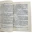 [EURASIANS]
VERNADSKIY, G.V. (1888–1973)
Zven’ya russkoy kul’tury. Drevnyaya Rus’ ['Elements of Russian Culture. Ancient Rus’]. Part 1, issue 1: (Up to the mid-15th century). Berlin: Izd. Evraziytsev, 1938.