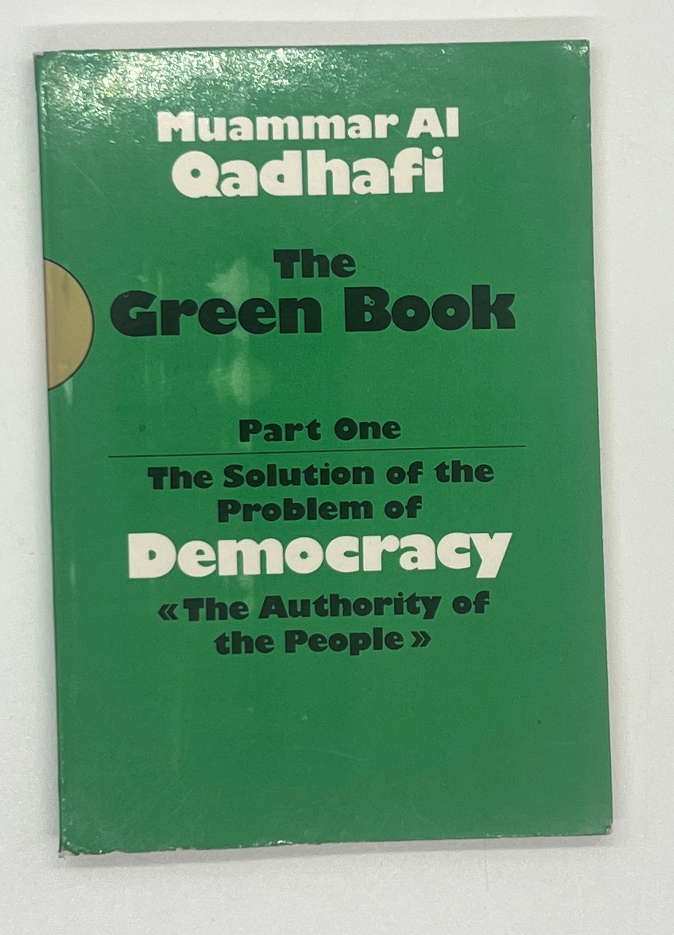 MOAMMAR EL GADDAFI 1942 2011 TYPED LETTER AND SIGNED PORTRAIT 2 