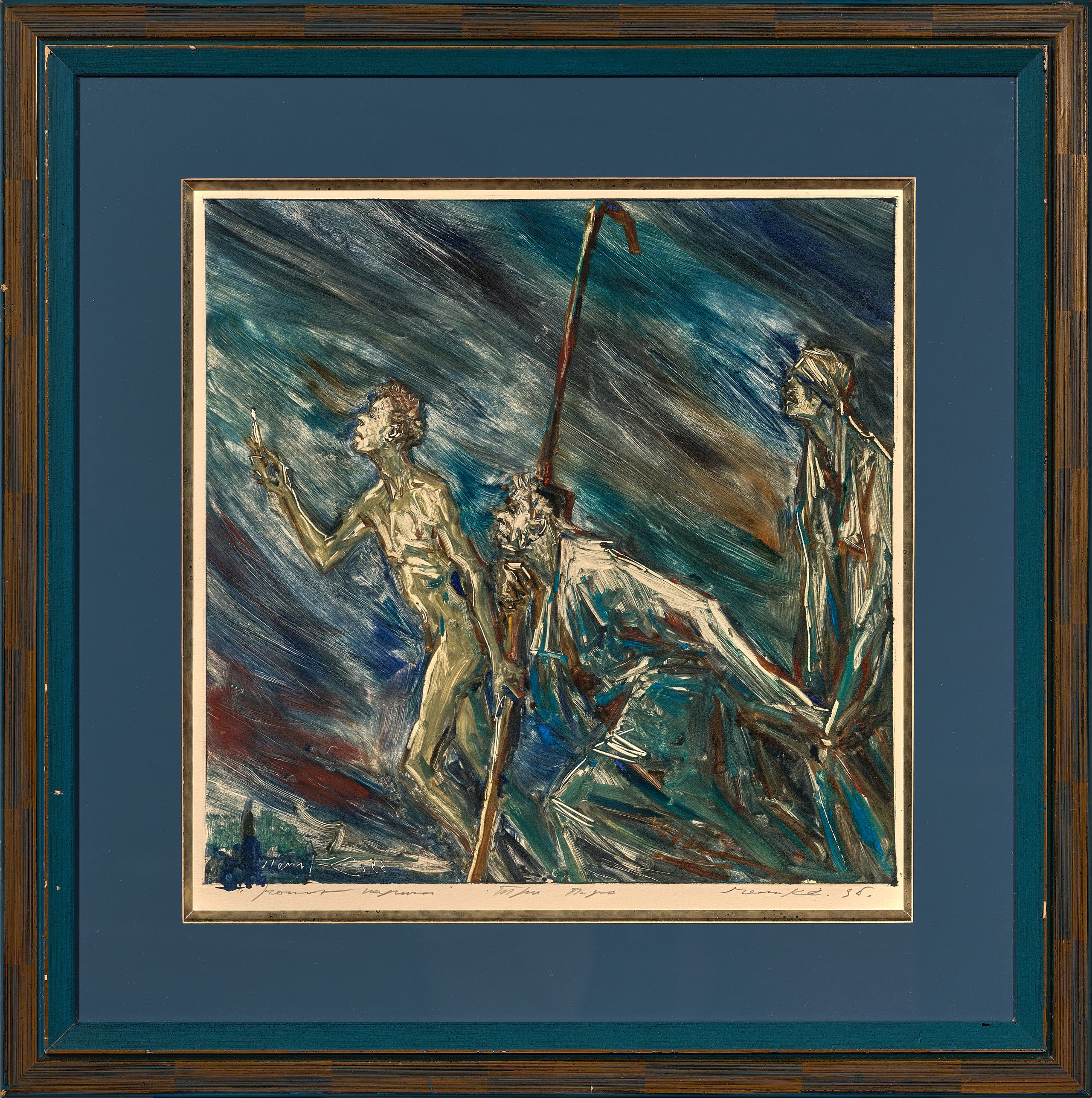 SERGEI CHEPIK 1953 2011 Trois Pierrot SERGEI CHEPIK 1953 2011 Trois Pierrot