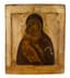 ICON ‘MOTHER OF GOD VLADIMIRSKAYA’ 
Russia, early 18th century