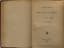 GNEDICH, P.P. (1855–1925)
Istoriya iskusstv s drevneyshikh vremen [A History of Art from the Earliest Times]. St Petersburg: A.F. Marx, 1885.
First edition, issued in a small print run.