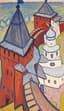 YURI KHYMYCH (1928–2003)
St. Nicholas Dvorishchensky Cathedral, Novgorod