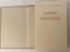 SYLVAIN SAUVAGE (1888-1948)
JEAN DE LA FONTAINE (1621-1695)
CONTES ET NOUVELLES.
1944. LIMITED EDITION. 2 VOLUMES. IN FRENCH.