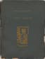 GRIGORIEV BORIS (1886–1939) 
Boui Boui au bord de la mer. Berlin: Petropolis, 1924.
Limited edition of 300 numbered copies. Copy No. 75. French edition.