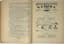 NOVYY ROBINZON
['New Robinson']. Monthly children’s journal. No. 11. November. Leningrad: Leningradskaya pravda, 1924.
A rare children’s periodical.