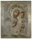 ICON 'TIKHVINSKAYA MOTHER OF GOD' IN GUBKIN SILVER-GILT OKLAD
Russia, circa 1860s.