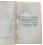 [EURASIANS]
VERNADSKIY, G.V. (1888–1973)
Zven’ya russkoy kul’tury. Drevnyaya Rus’ ['Elements of Russian Culture. Ancient Rus’]. Part 1, issue 1: (Up to the mid-15th century). Berlin: Izd. Evraziytsev, 1938.