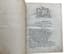 KHERASKOV, M.M. (1733–1807)
Epicheskiya tvoreniya Mikhayla Kheraskova, deystvitelnago statskago sovetnika, Impera-torskago Moskovskago universiteta kuratora, Rossiyskoy akademii.
[The Epic Works of Mikhail Kheraskov, Actual State Councillor, Curator of the Imperial Moscow Uni-versity, and Member of the Russian Academy.] 2nd ed., rev., revised, and expanded: [in 2 vols.]. Moscow: V Universitetskoy tip. u N. Novikova, 1786–1787.
Part 2: [Vladimir, an epic poem. The Fruits of Science, a didactic poem].
