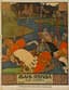 ZHAR-PTITSA. (The Firebird) No. 4/5. Christmas Issue
Monthly literary and artistic illustrated magazine. Paris; Berlin: Russkoye Iskusstvo, 1921.