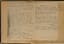 GUMILEV NIKOLAI (1886-1921), UNIQUE AUTOGRAPH
Letter to M.V. Farmakovsky, two poems, dedication inscription. [Paris, 1908. St. Petersburg, 1918].
Romanticheskie tsvety: Stikhi. [Romantic Flowers: Poems.] 1903-1907. 3rd ed. St. Petersburg: Kn-vo “Prometei” N.N. Mikhailova, 1918.