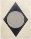 LYAKHOVSKAYA (EARLY 20TH CENTURY)
A pair of geometric compositions