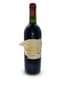 CHATEAU MARGAUX , MARGAUX - 1985, 1 BOTTLE