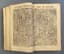 SEBASTIAN MÜNSTER (1489-1552)
La Cosmographie Universelle
Basel: Heinrich Petri, 1556.