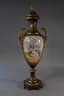 LARGE PORCELAIN SÈVRES STYLE VASE WITH GILT BRONZE MOUNTING, PARIS, CIRCA 1895