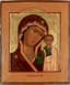 ICON 'THE KAZANSKAYA MOTHER OF GOD'
Central Russia, the first third of the 19th century