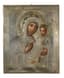 ICON 'THE TIKHVINSKAYA MOTHER OF GOD' IN GUBKIN SILVER-GILT OKLAD
Russia, circa 1860s.