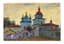 UKNOWN ARTIST, 20TH CENTURY
Kyiv, Vydubytsky monastery