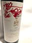 1 CHÂTEAU MOUTON ROTHSCHILD Pauillac  1995  75cl