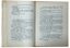 DMITRIEV T.P. (1893-1963), AUTOGRAPHE
Puti-dorozhki: Sbornik rasskazov [Chemins et sentiers : recueil de nouvelles]. [Moscou] : Association des écrivains de Moscou, 1927.
