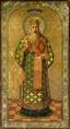 Icon "Saint Peter, Metropolitan of Kiev and All Russia".
Central Russia, late XIX century.