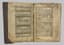 ARABIC MANUSCRIPT ON PAPER
OTTOMAN EMPIRE, 19TH CENTURY