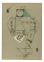 VLADIMIR NEMUKHIN (1925-2016)
Jack of Spades