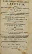 Anichkov D.S.
The initial foundation of algebra, or literal arith- metic, of the Service for the most convenient and speedy calcula- t...