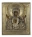 ICON ‘THE MOTHER OF GOD OF THE SIGN (ZNAMENIYE)’ IN GUBKIN SILVER AND PEARL OKLAD
Moscow, mid-19th century