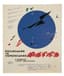 POSTER RUSSIAN AND UKRAINIAN AVANTGARDE
