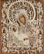 ICON ‘THE MOTHER OF GOD, THE JOY OF ALL WHO SORROW’ WITH SAINTS IN IN OKLAD EMBROIDERED WITH PEARLS
Ural (?), 19th century