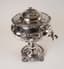 19TH CENTURY ENGLISH SHEFFIELD (?)
SILVER PLATED SAMOVAR
WITH ACANTHUS LEAF DÉCOR