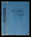 Zoshchenko, Mikhail (1894-1958), The Blue book: [stories]. 1933.