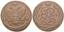 Catherine II, 1762-1796
(all lots marked with symbol are in free port). Lot of 10 coins of 5 Kopeks, St-Pétersbourg 1768-1773-1774-1778-1782-178...