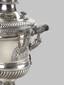 Silver Samovar with a tray and a waste bowl
Yakov Wiberg, Russia, Moscow, 1828
(during reign of Nicholas I)