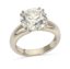 IMPORTANTE BAGUE EN OR GRIS 18K ET DIAMANT DE 4,82 CT. (AVEC CERTIFICAT)