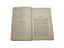 EDWARD J. REED (1830-1906), SIR
Japan: Its History, Traditions, and Religions, with the Narrative of a Visit in 1879.