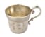GUILLOCHÉ SILVER CUP DECORATED WITH FOLIAGE AND FLORAL CARTOUCHE WITH MONOGRAM