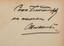 S.S. Tatishchev - with autograph.
Foreign policy of Emperor Nicholas I. Introduction to the history of foreign relations of Russia in the era of the Sevas...