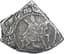 RUSSIAN COIN
ALEXEI MIKHAILOVITCH, 1645-1676