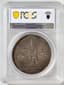FRANCE. NAPOLEON I. SILVER MEDAL 'ENTRY INTO MOSCOW 1812'
Bertrand Andrieu (1761–1822)